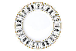 0942 PLZO Porselen Servis Tabağı Ø 26,5 cm - KERVAN
