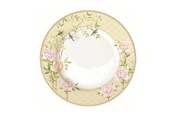 1359 PALF FİNE CHİNA PORSELEN SERVİS TABAĞI Ø 27 CM - KERVAN