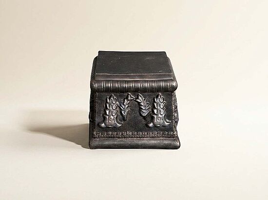 ARJENİ KAİDE GOLD 24x28cm - 1