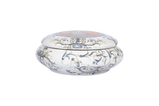 ELMORA DEKORATİF KUTU 17X17X7 CM CK038 - 1