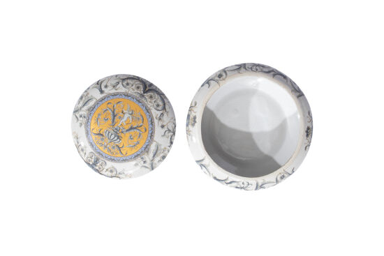 ELMORA DEKORATİF KUTU 17X17X7 CM CK038 - 2