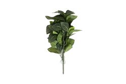 HA4LH1035207GN YAPAY ŞEBEKE YAPRAKLARI YEŞİL 34 CM - YAPAY ÇİÇEK