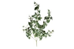 HA4SYC1647GN YAPAY ROHDEA YAPRAKLARI YEŞİL 79 CM - YAPAY ÇİÇEK