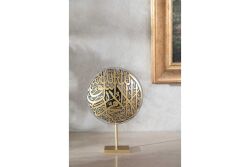 KELİME-İ TEVHİD AYAKLI DEKORATİF OBJE 18X26 CM - 3