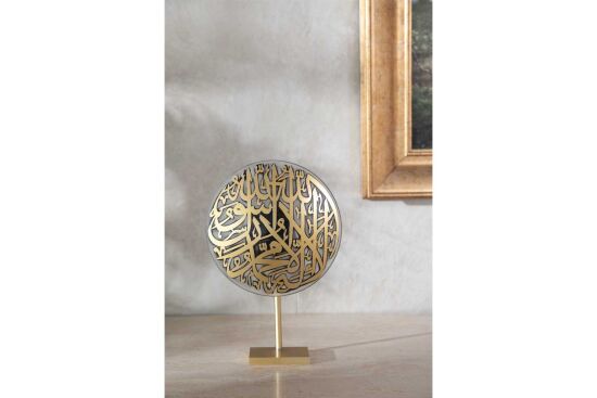 KELİME-İ TEVHİD AYAKLI DEKORATİF OBJE 18X26 CM - 3