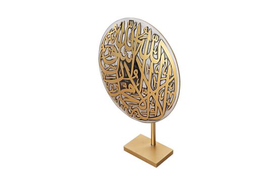 KELİME-İ TEVHİD AYAKLI DEKORATİF OBJE 18X26 CM - 2