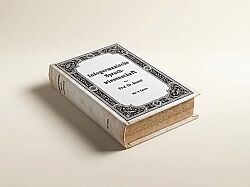 KSH-FB1021-207-07 KITAP KUTU 24x16x5cm - 2