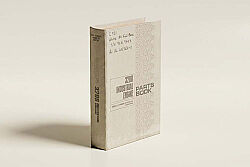 KSH-FB1021-207-15 KITAP KUTU 24x16x5cm - KERVAN