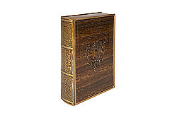 KTH-AT008 KITAP KUTU 30x20x6.8cm - 2