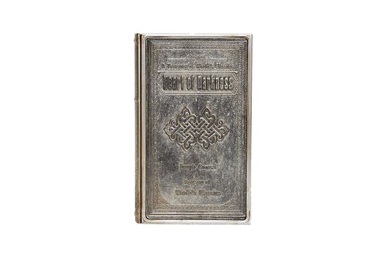 KTH-AT084 KITAP KUTU 26x16x5cm