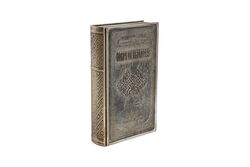 KTH-AT084 KITAP KUTU 26x16x5cm - Thumbnail