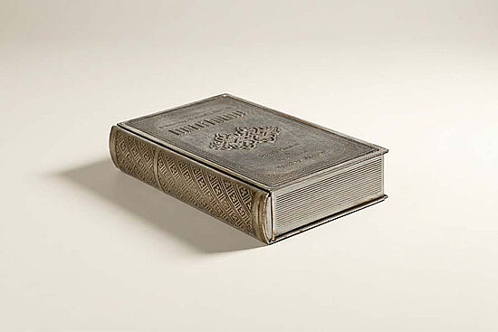 KTH-AT084 KITAP KUTU 26x16x5cm - 2