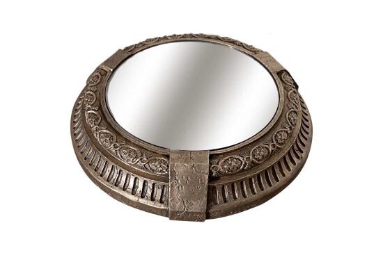 MARE JARDİNYER GOLD ESKİTME ÇAP:36 CM H:7 CM (STK-8) - 2