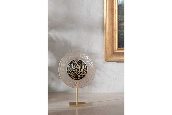 NAZAR AYETİ AYAKLI DEKORATİF OBJE 18X26 CM - 3