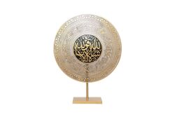 NAZAR AYETİ AYAKLI DEKORATİF OBJE 28X37 CM - HOME SWEET HOME