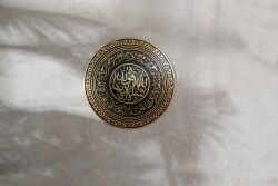 NAZAR AYETİ DUVAR DEKOR ÇAP: 28 CM - 3