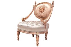 QUEEN BERJER BEJ (QUEEN) 40x75x60cm - KERVAN